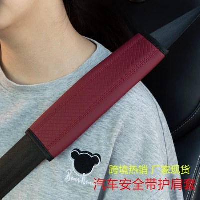 Seat belt shoulder pad – Pad