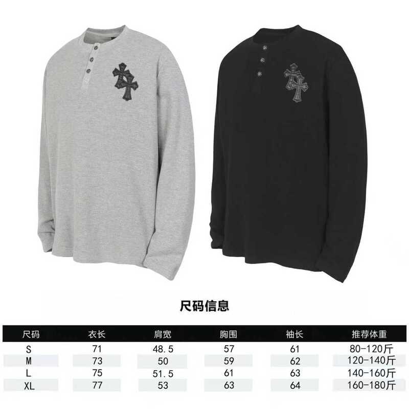 High-Quality Ch Croc-Style Small Neckline Cross Patch Leather Waffle Heavy-Duty Unisex Spring and Autumn Casual Long-Sleeve Top