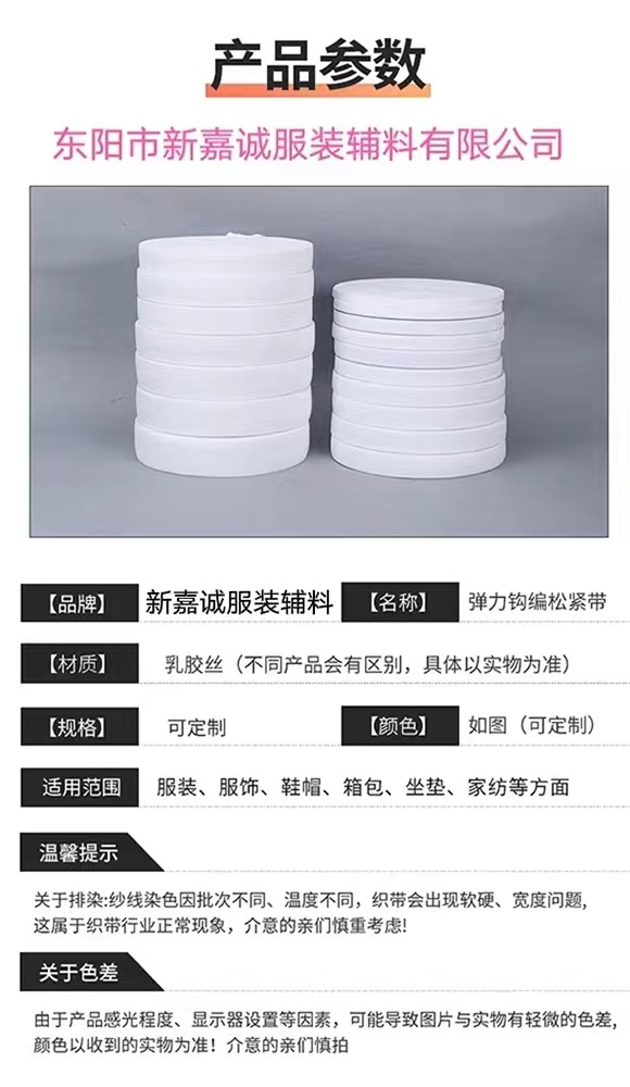 WeChat picture_20220712185814