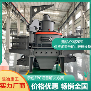 ��������ɰ�C ������ɰ�C ����ʯ��ɰ�O��ʯ�^��ɰ�C�F�����xɰ�C