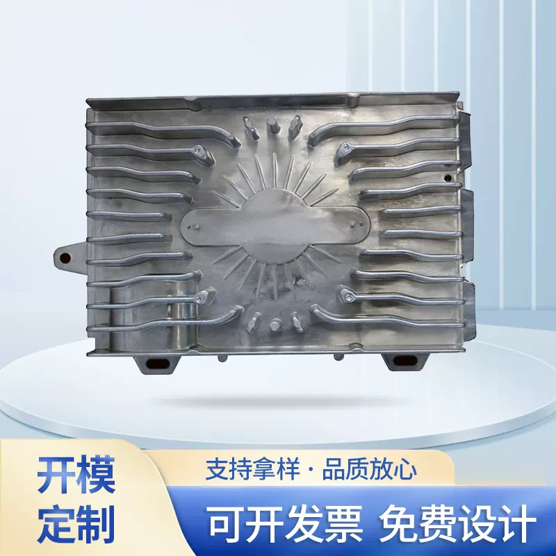 佛山压铸厂通讯腔体通讯器材铝合金压铸件定制加工通讯配件压铸模