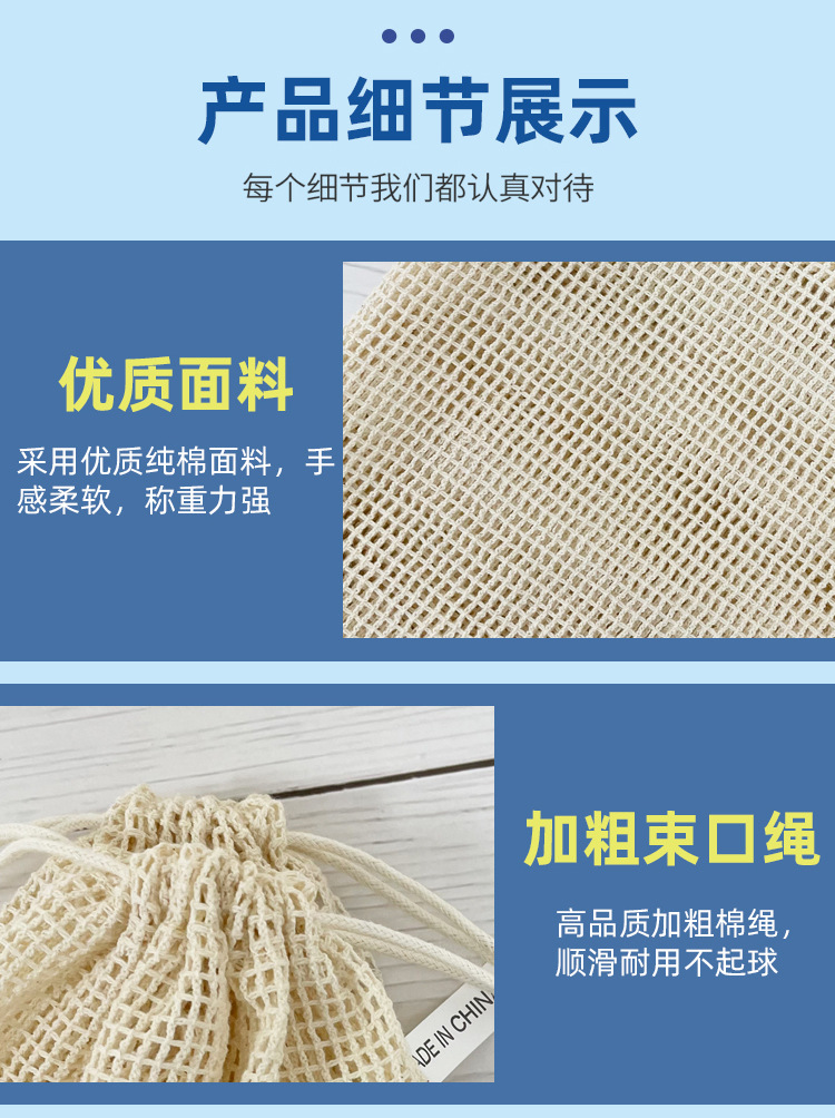 唯义详情_05.jpg