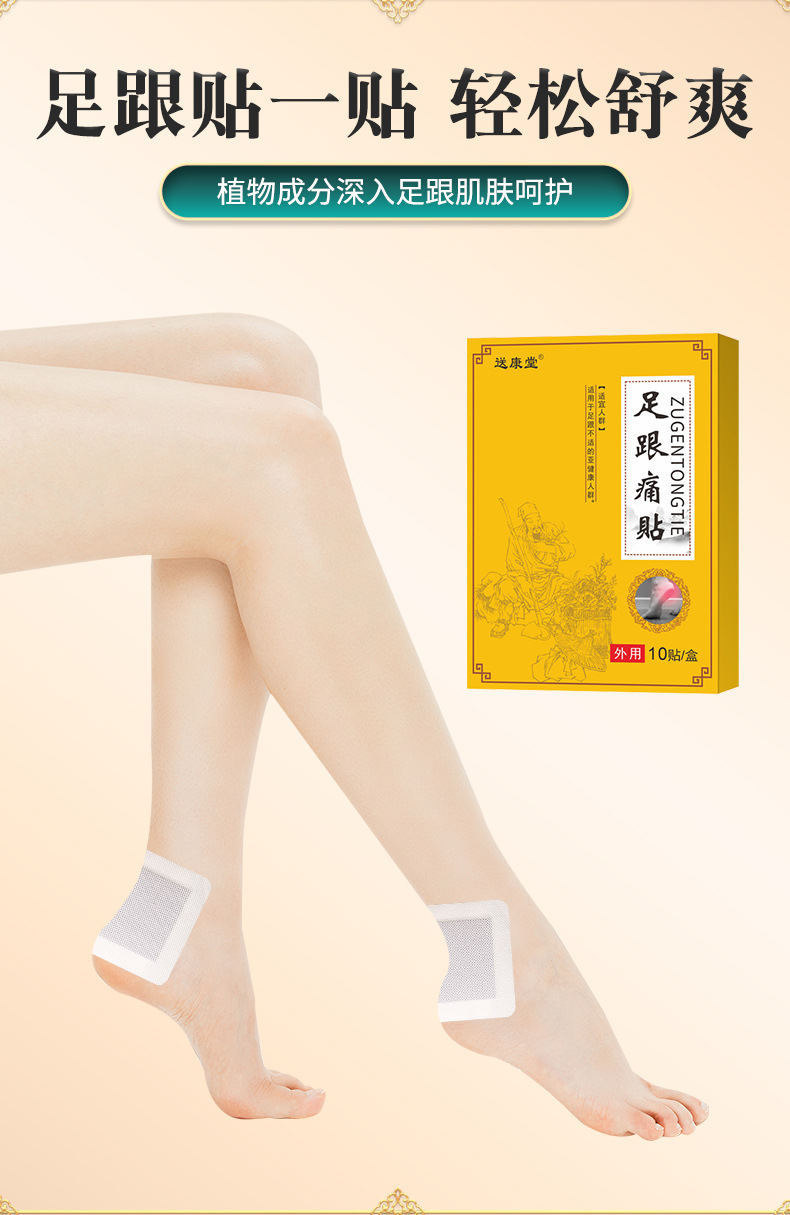 неопределенный