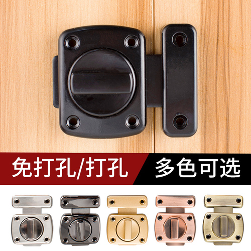 Alloy latch door bolt anti-theft bathroom bedroom anti-lock artifact spring snap hasp safety push-pull surface-mounted