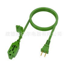 ҎԴBӾJCh҃3L power extension cord