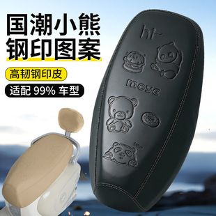 늄�Ħ��܇���|���ŵϐ۬�̨��ƿƤ������ȫ����ˮ�����ļ�ͨ��