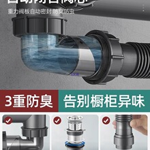 �N��ϴ������ˮ��ȫ��ϴ���ˮ���p��ͨ�÷�©ˮ��ˮ����ˮ�����b