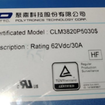 全新原装正品  CLM3820P5030 可直拍