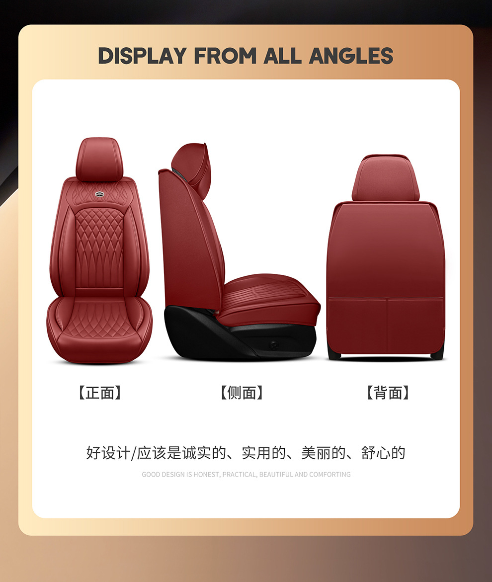 2026 New Model Full-Coverage Five-Seater Car All-Season Seat Cushions Multifunctional Seat Covers Original Factory Wholesale Breathable Business