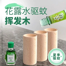 清洁球/刷;衣钩/挂钩;厨房小工具