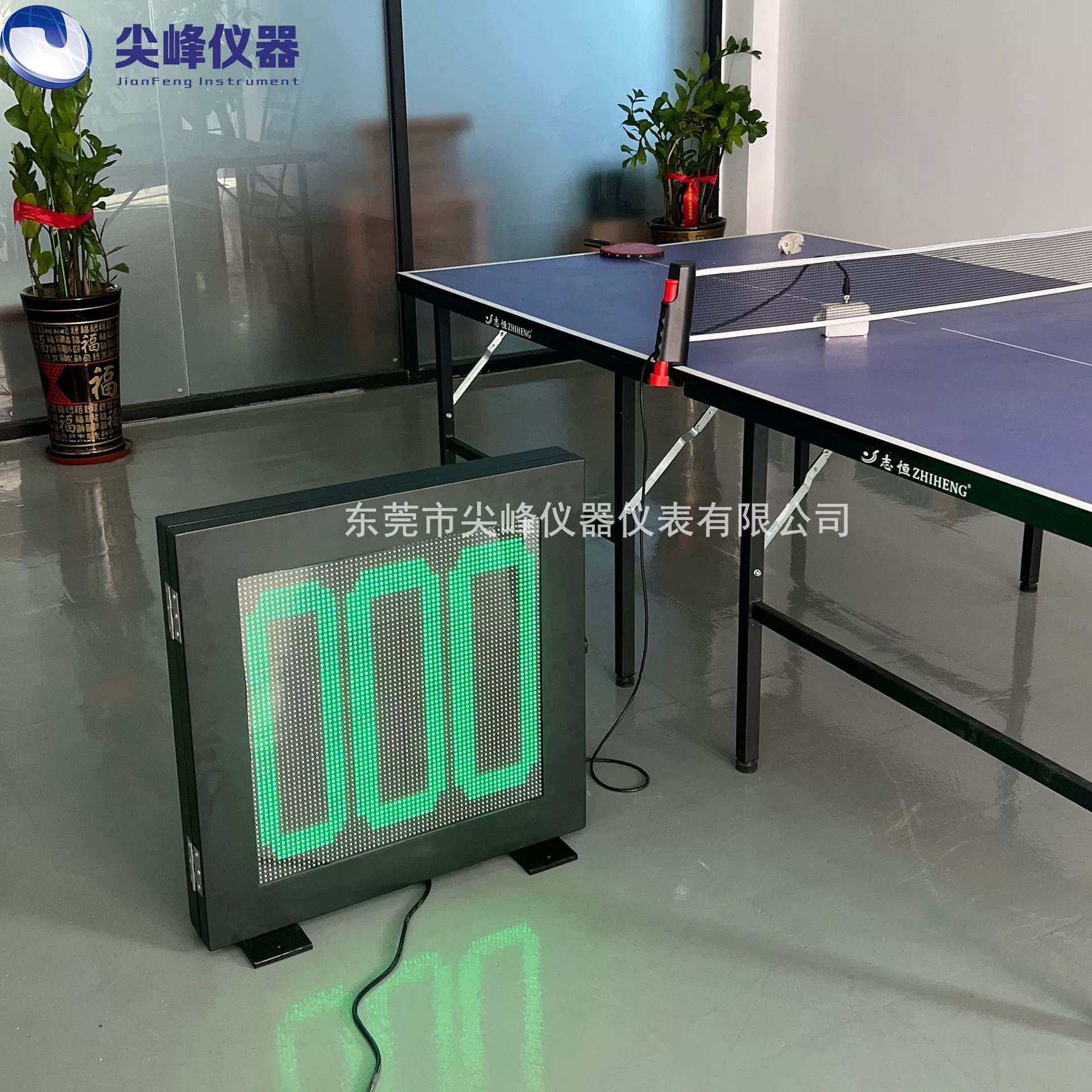 Бейсбольный бадминтон скорость спидометр портативный csp мяч экран скорости теннисный тренировочный тест машина