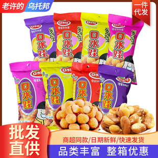 ��ˮ��75g�m�������������u֭ţ�⿾��ζ��ζ�����¾Ʋ���ʳ���l