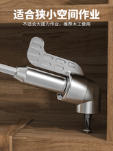 ���l���^�ս���90��105��ֱ�ǹՏ��f��늄��ݽz�������^�L�����L