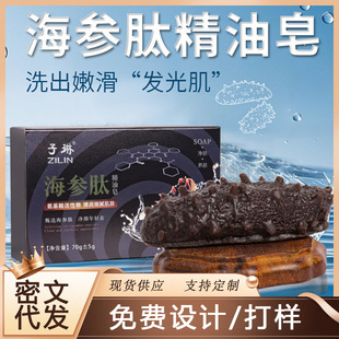 ���պ����ľ���������ͬ���ֹ����̝�����������Ůͬ��S�����l��