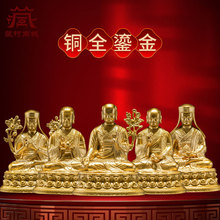 3��ȫ�̽��_�����桷ȫ�׷��Ჴ����ˇƷ�[���҃ȼ��������~��