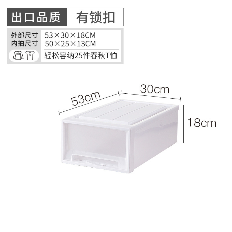 28L 두꺼운 아이보리 화이트 "53*30*18cm]