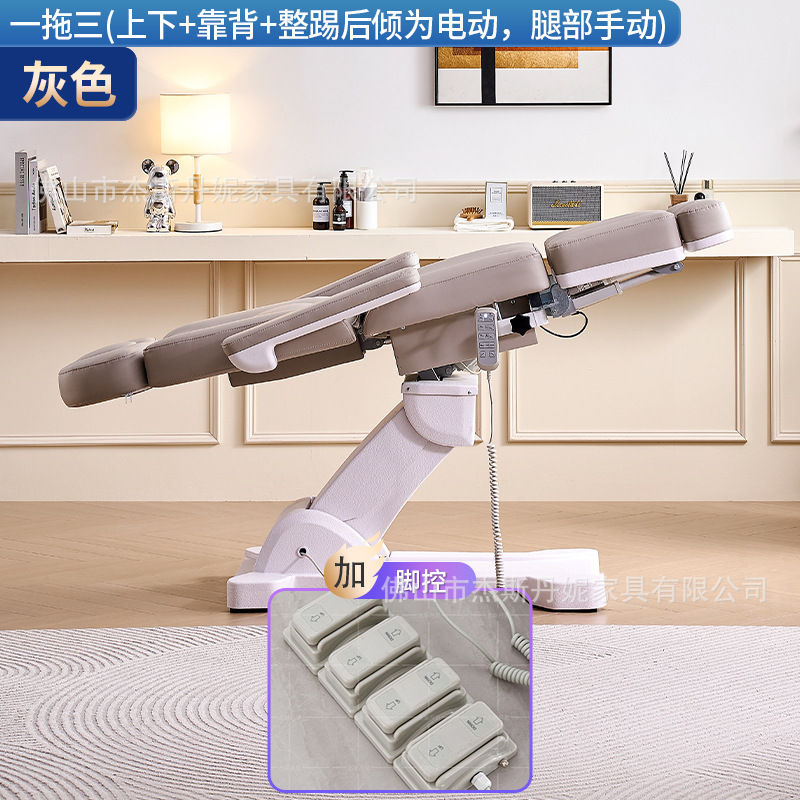 Cama de belleza elevadora eléctrica multifuncional para salón de belleza micro plástico tatuaje tienda de tatuaje silla de bordado especial de belleza cuerpo rotatoria