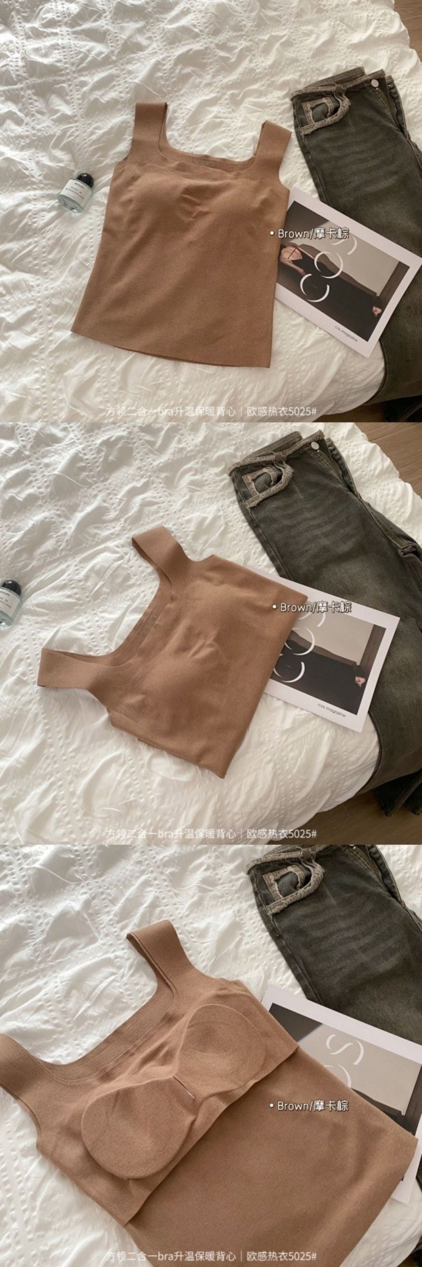 모카 다크 브라운