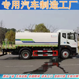 其他专用汽车;喷洒车;垃圾车
