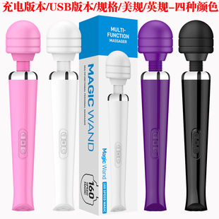 ��������̖av�����Ӱ�Ħ��USB��늚W��ӢҎ����x���Q���R�d