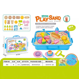 ����Ʒ����ʽ����ɳ�P���ռ{�Ѓ�ͯɳ���ϱP���Ϻа��b����