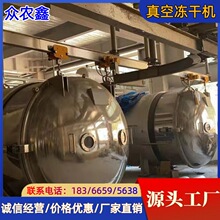 �J���҃��əC����������C���Ì���ʳƷ��ș�ă����O��