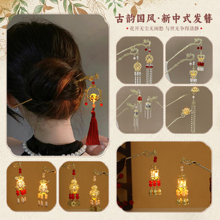 ���L�l�����K�l����\������l�m͢�ɚ��^��ճ����|�ٴ�l�ƷŮ