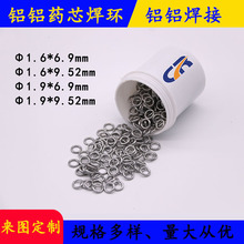 ���l���ԄӺ���1.9mm�X���z�X���h���h�׭h����̫���ɢ��������