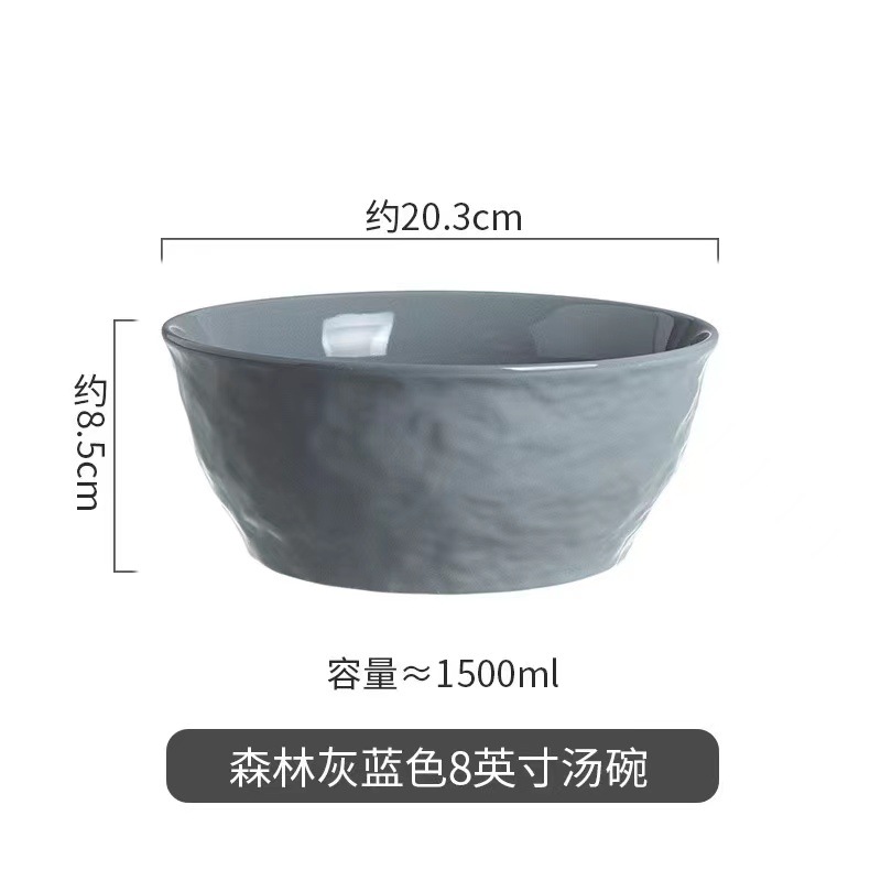 Vajilla de cerámica estilo crema, tazones y platos para sopa