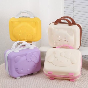 Cute Cosmetic Case Logo Printed Suitcase 14 Inch Luggage Portable Loaner Case Accompanying Gift Box Storage Box