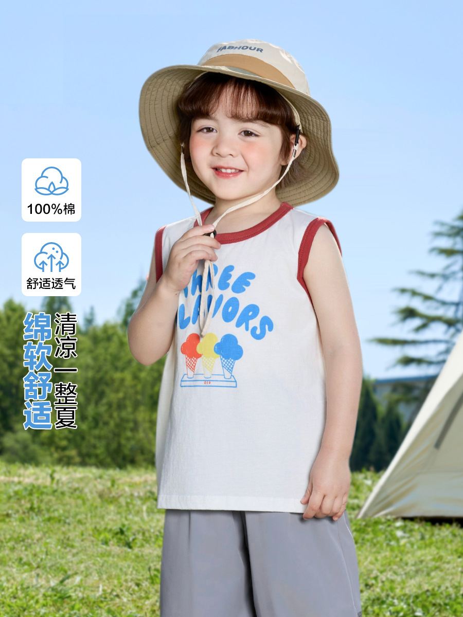Right European Boys' Vest Summer Wear Summer Children's Wear Children's Baby Boy's Sleeveless T-Shirt Summer Thin Summer