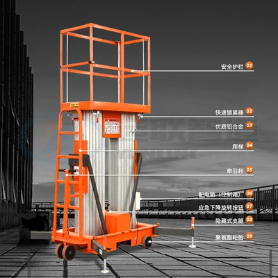 Rail Rod Type Aerial Vehicle Avtomobil fırlanan platformaları