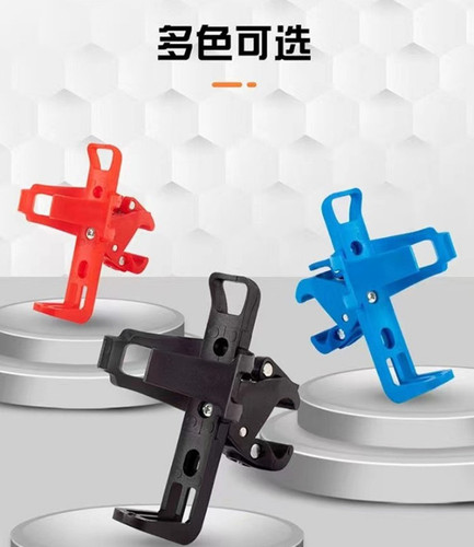 Bicycle quick release water bottle holder multi-purpose rotatable bicycle water cup holder mountain bike children's stroller drink holder