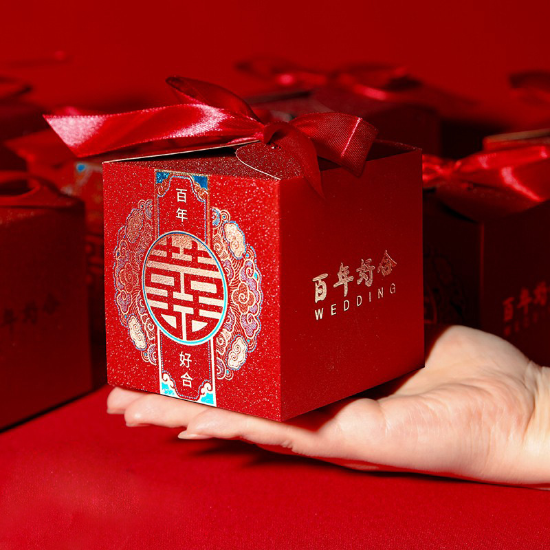 结婚喜糖盒子婚礼喜糖礼盒伴手礼新款糖果包装纸盒空盒创意喜糖袋