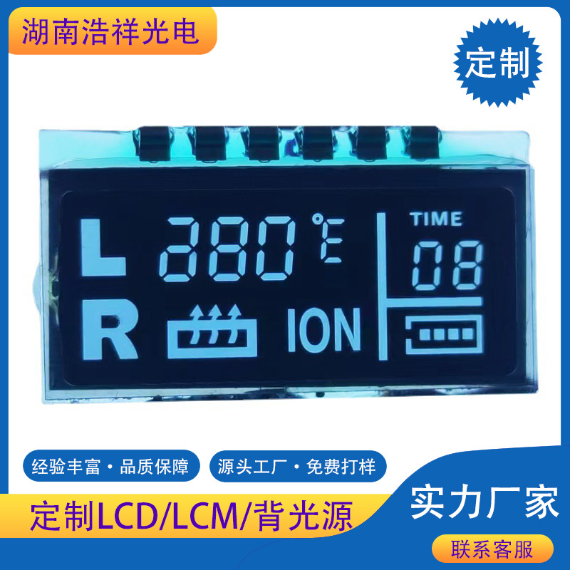 맞춤형 헤어 컬러 LCD 화면 컬링 아이언 LCD 화면 고온 방지 LCD 화면 VA LCD 화면 HD 화면