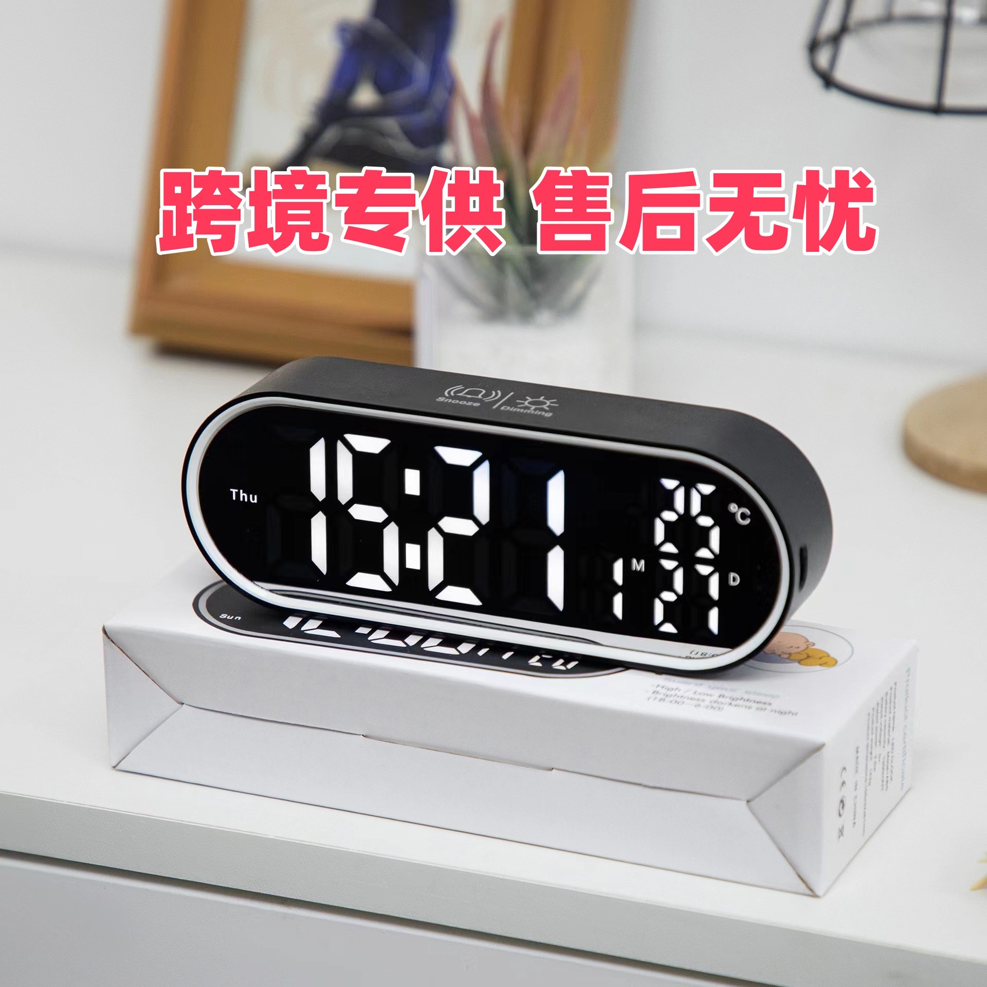 La versión de Carga multifuncional del estudiante del despertador electrónico plástico de los niños se puede utilizar como estilo coreano simple del reloj electrónico del espejo