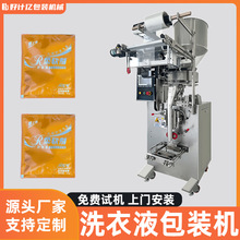 bϴҺbCȫԄӶbҺwbC߅ʽCе