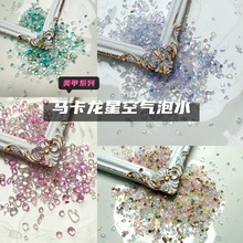 ���ǺӲ�����ʯ������Ʒ�����ֿ�ש����DIY�����鱴�ǲ��ϰ�