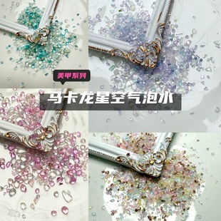 ���ǺӲ�����ʯ�����Ʒ���󘷿��u����DIY������ؐ�����ϰ�