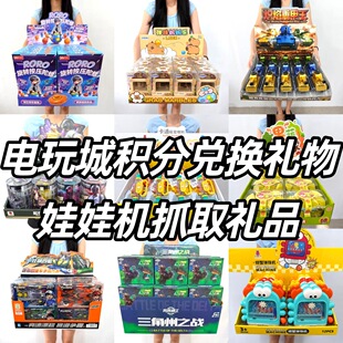 ��Ʒչʾ�����Ƿe�փ��Q�Θ��@��߶YƷ���l�׃��@��Ӗ�C����Ʒ