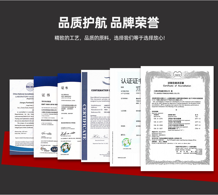锻造FF02_12.jpg