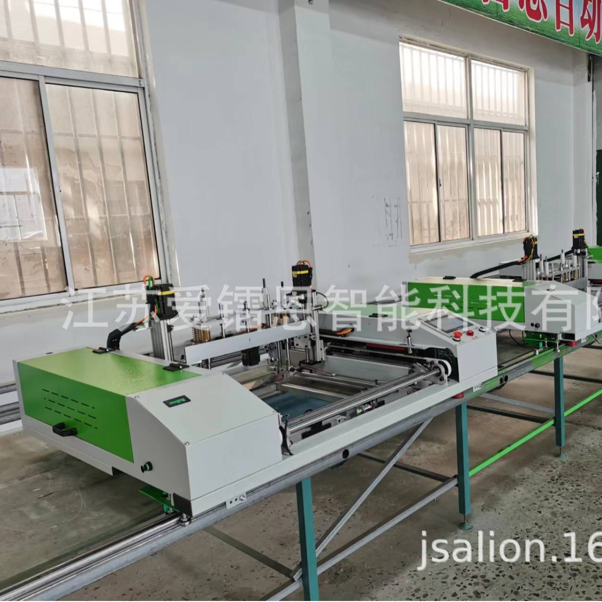 2025-01-17 15:21:09.jpg