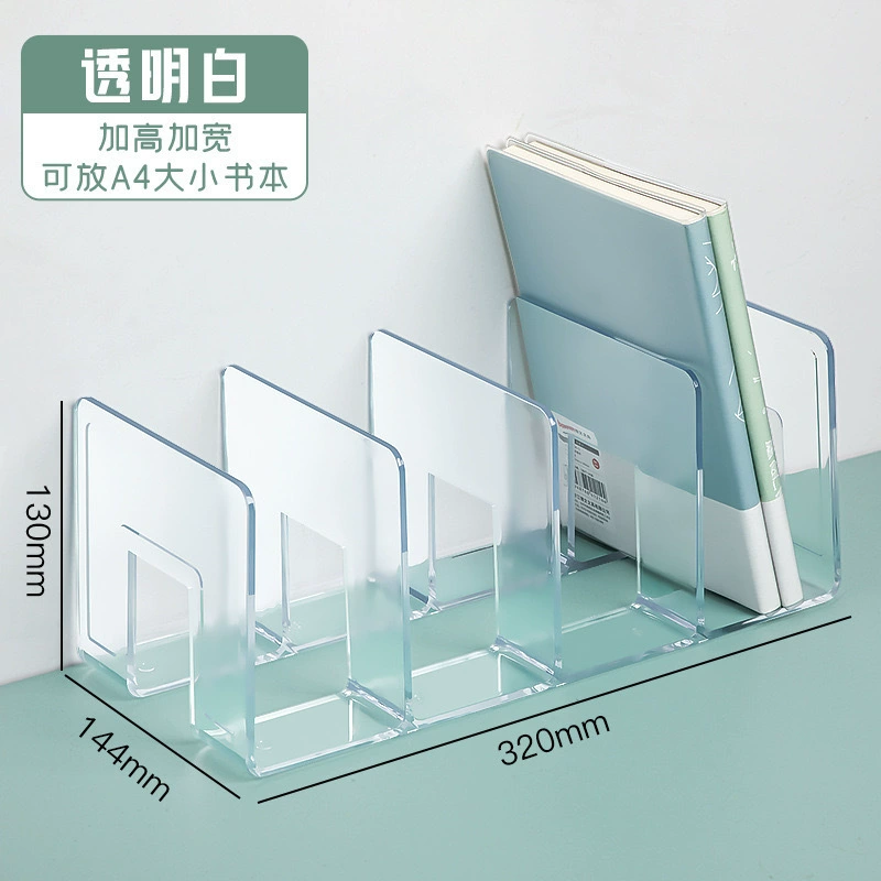 Acrylic reading for elementary school students, table storage system, increased thickness