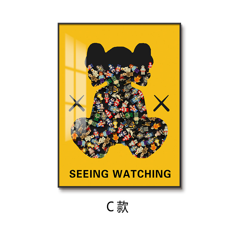 Bloques de construcción de Lego, pintura decorativa para personas, pasillo de entrada, sala de estar, sofá, pintura colgante, dormitorio infantil tridimensional 3D, pintura de cabecera