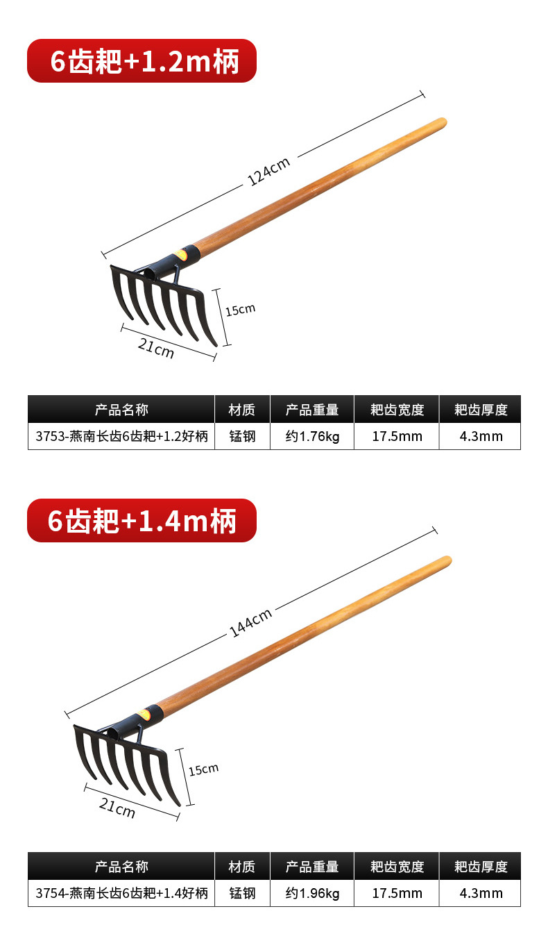 详情_05.jpg