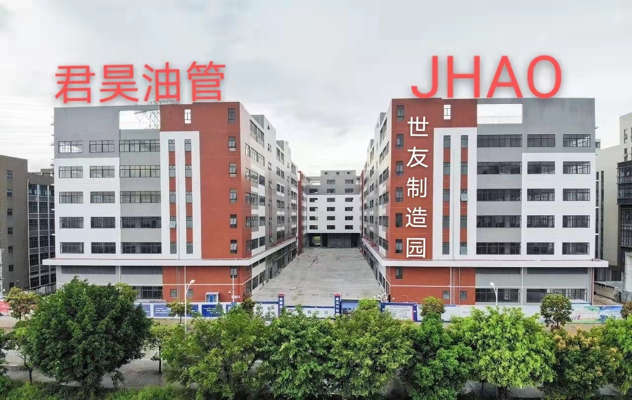 微信图片_20211015150252