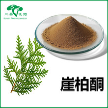 �°�ͪ �Ȱ��~��ȡ��&alpha;-�Ȱ�ͪThujone�Ȱ��~�Sͪ1125-12-8