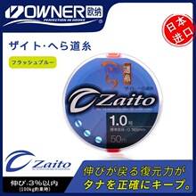 OWNER�W�{�~��66061�ձ��M�ڸ���̨�������Ʒ����������չ