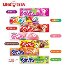 悠哈UHA普超味觉糖50g*10条日本进口水果夹心果汁软糖喜糖网红糖