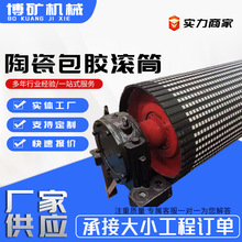 �մɝLͲ���z������ȼ�����մ��z��V��ݔ�͙C����մɰ��z�LͲ